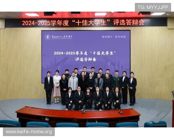 凯发首页地址官方入口常见问题及解决方案全方位解析