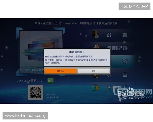 如何在K8电子娱乐中快速提升游戏技巧,掌握赢取大奖的实用策略与操作技巧 如何在K8电子娱乐中快速提升游戏技巧,掌握赢取大奖的实用策略与操作技巧