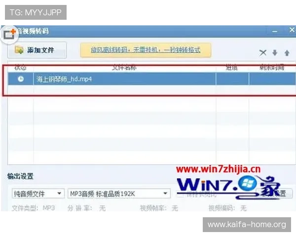 觊发k8旗舰厅注册登录常见问题及解决方案全面解析提升登录成功率 觊发k8旗舰厅注册登录常见问题及解决方案全面解析提升登录成功率