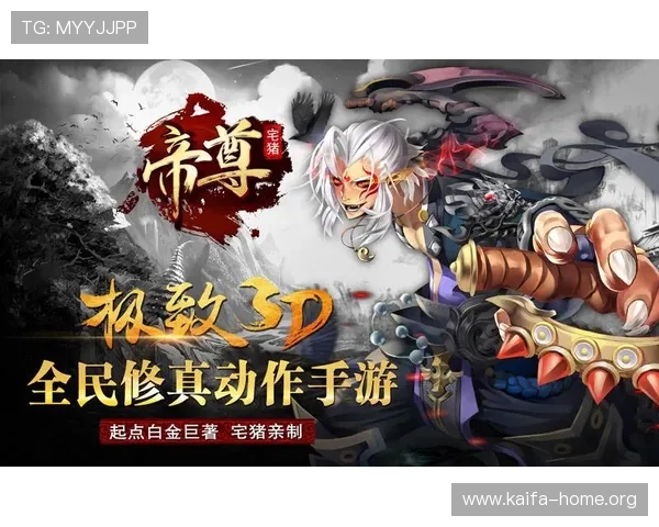 凯发电游注册送21元体验金，助您轻松赢取更多游戏奖励和福利