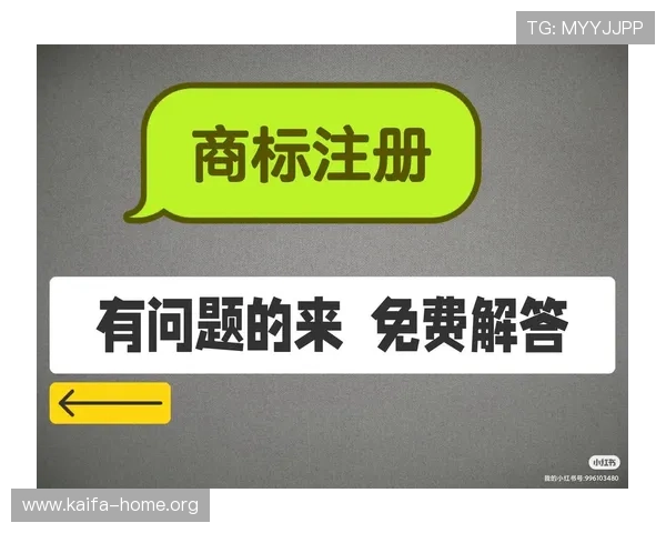 凯发线上注册平台官网入口常见问题解答，解决用户在注册过程中遇到的各种疑问与困难