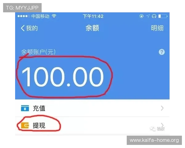 凯发网页入口常见问题解答帮助用户快速解决登录、充值、提现等常见问题