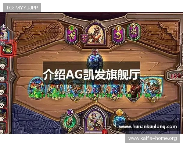 最新版本凯发ag旗舰厅下载更新内容及优化亮点介绍帮助用户了解新功能